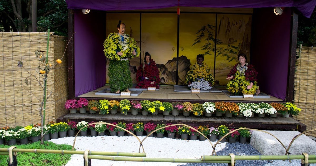 🏞️ 기후 공원 (기후 코엔) 이미지 9